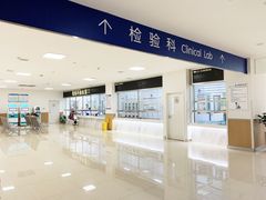 -川北医学院附属成都新华医院