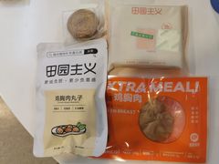 -每刻健身工作室(西直门店)