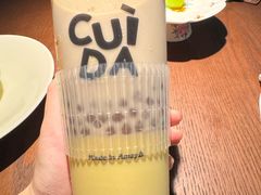 -CUIDA(湾悦城店)