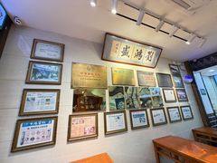 -刘鸿盛(宿州路店)