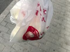 -庆丰包子铺(望京广顺店)