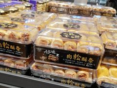-长申超市(美食城店)