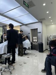-米可造型烫染
