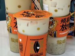 -放哈·甜醅子奶茶创造者(正宁路店)