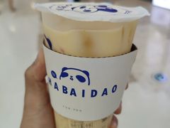 -茶百道(太原茂业天地店)