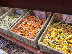 -你好童年(三坊七巷店)