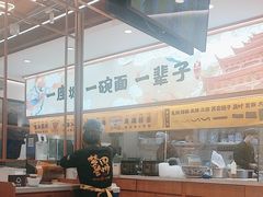 -陳香貴·蘭州牛肉面(松江亚繁亚乐城店)
