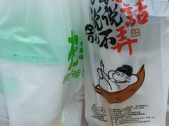 -开元商城(西旺店)