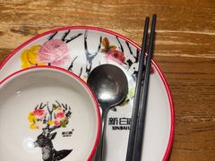 -新白鹿餐厅(龙游路总店·杭帮菜名店)