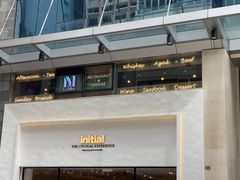 -La Mer Restaurant & Lounge