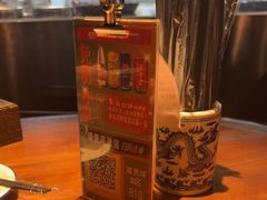 -长沙文和友(海信广场店)