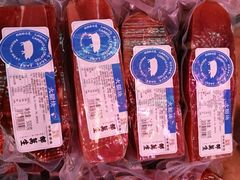 -邵万生食品公司(南京东路店)