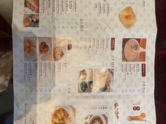 -福州世茂洲际酒店·福邸(台江店)