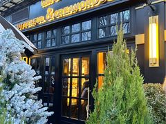 -BUTTERFUL&CREAMOROUS 黄油与面包(三里屯太古里店)