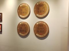 -百年银屏蚝烙·潮汕菜·非遗(乐山店)