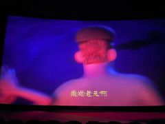 -金逸影城(宝安大仟里IMAX激光店)