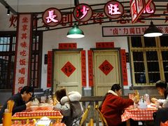 -龙师傅卤炒(天马店)