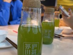 -茅庐毛血旺(临沂泰盛广场店)
