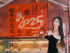 -中山利和希尔顿酒店