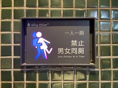 -暹罗泰·泰国餐厅(仁和新城店)
