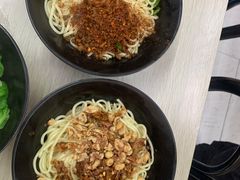 -庆蓉云·庆云面(双林店)