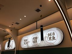 -百岁我家酸菜鱼(大西洋店)
