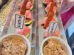 -赤坂亭·M9和牛烧肉·铁板烧·日料398放题(长泰广场店)