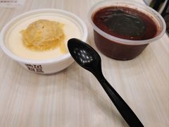 -满记甜品(万象城店)