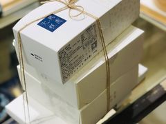 -阮大兴糕团(杭州西湖银泰百货店)