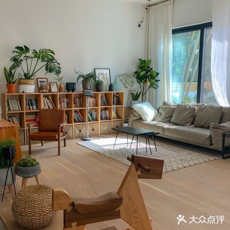 #客厅 #绿植 #书房 #书桌 #书架客厅硬装