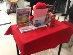 -中国工商银行(上海市同济大学支行)