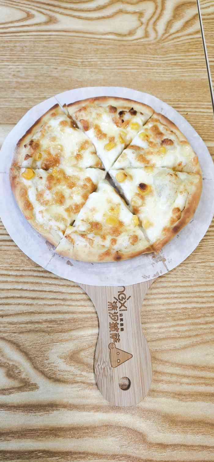 沫汐披萨(蔡家店)-"送娃去中昂星汇上兴趣班,发现蔡家居然开了.