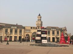 -王府井奥莱临潼小镇(临潼店)