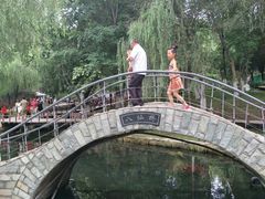 -水磨沟公园