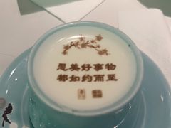 -俏江南·晋文化主题餐厅(中正天街店)