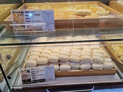 -清真全盛斋传统糕点(西羊市店)