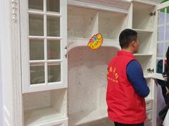 -连云港市体育中心体育场