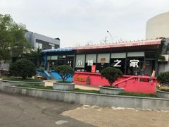 -中南财经政法大学(首义校区)