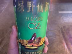 -茶太良品·北京特色茶饮(西站食宝街店)