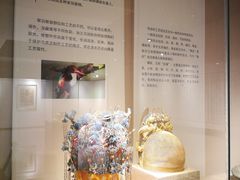 -北京工艺美术博物馆