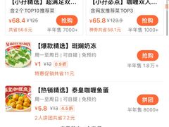 -孖记茶档·热腾茶餐(乐峰店)