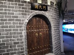 -庆合府重庆大排档(紫都城店)