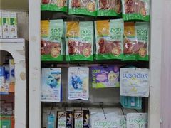 -瑞鹏宠物医院·微创内窥镜·骨外科·牙科(翠竹分院)