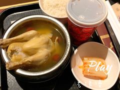 -大冒险家餐厅