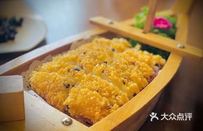 Yihe Sticky Rice Duck