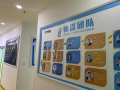 -童程童美少儿编程乐高机器人(浦口校区)