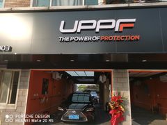 -天猫养车贴膜轻改·蓝电(优匹康桥东路店)