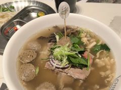 -CHILL Pho澳洲牛肉越南粉(佛山顺德万象汇店)