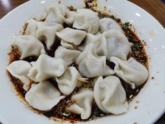 -回坊马二饺子馆