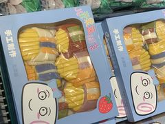 -盒马鲜生(岭南新世界店)